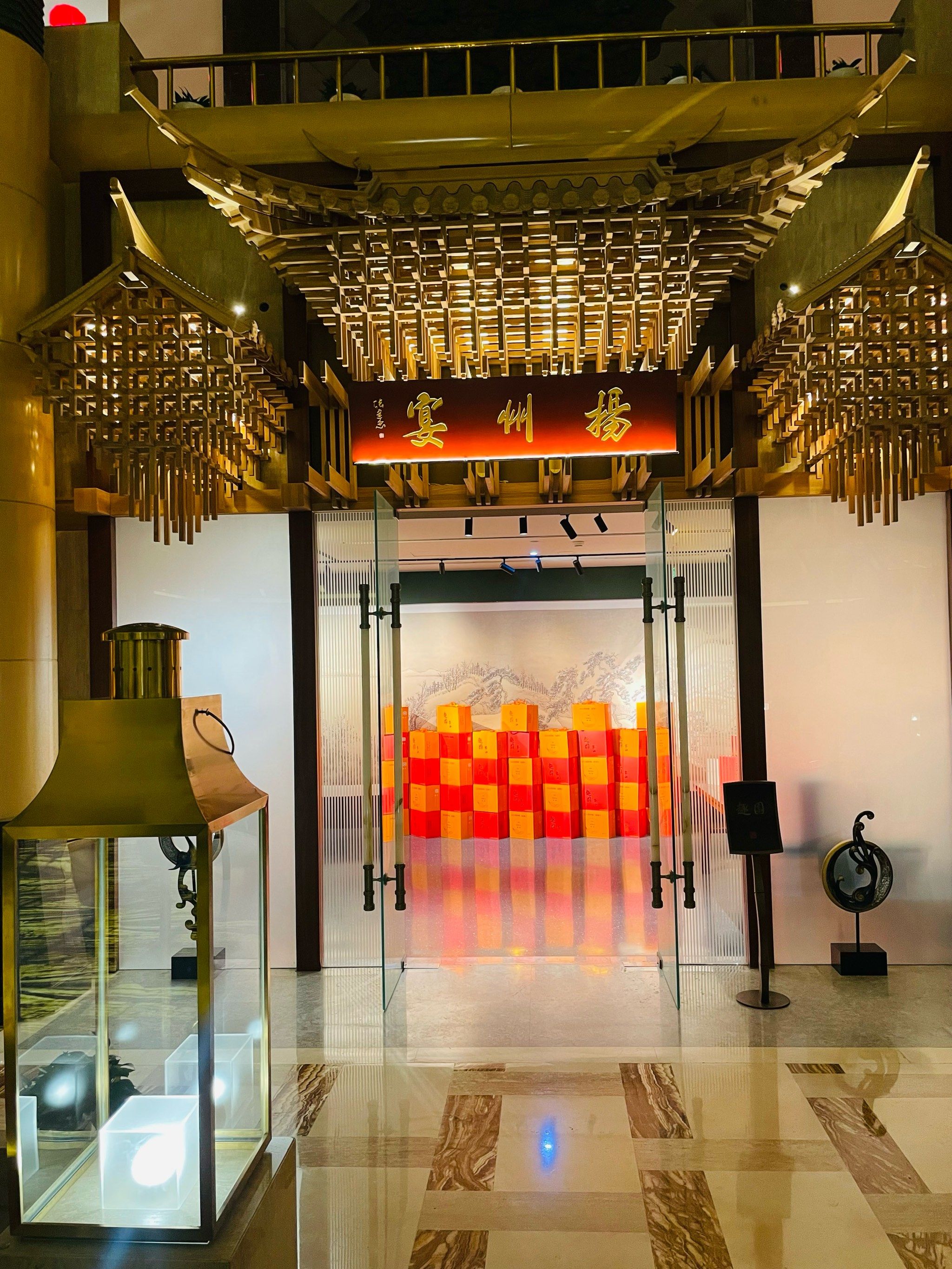 」💎💎
🏆北京国际饭店二层/🏆蝉联黑