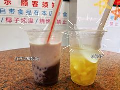 -百花传统甜品店(原址店)