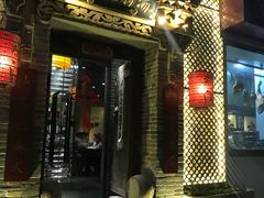 -小铫鸡汤