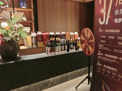 -紫阳海鲜楼·传承闽味(长乐路总店)