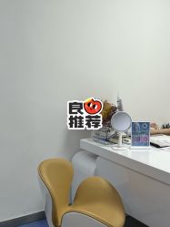 -太原丽都医疗美容医院
