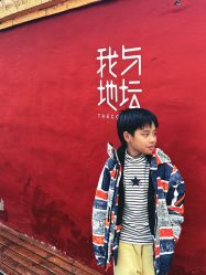 -NEW FACE烫染专业店