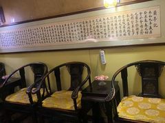 -颐润堂专业养生(五道口华清商务会馆店)