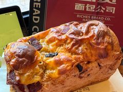 -富贵面包公司(运河店)