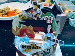 -淮香国色·淮扬菜(正大中心店)
