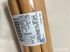 -供美香(集街店)