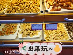 -鼎丰真(重庆路店)