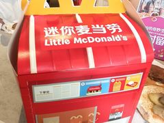 -麦当劳(静安寺店)