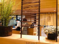 -和幸(春熙路群光广场店)