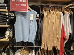 -MUJI无印良品(万象城店)