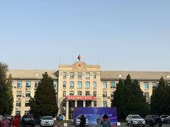 -辽宁大学(崇山校区)