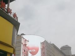 -黄兴南路步行商业街