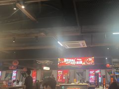 -在老街·淮安大排档·甜麻干煸龙虾·烧烤(河下古镇店)