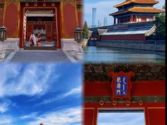 -故宫博物院(故宫)
