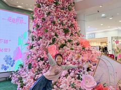-永旺梦乐城(金银潭店)
