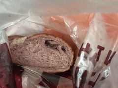 -原麦山丘(世纪金源店)