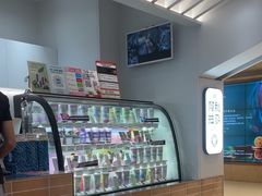 -Blueglass酸奶(华贸购物中心店)