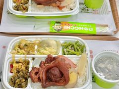 -东池便当(黎明西路店)