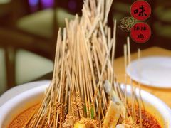 -嘉州叶婆婆钵钵鸡(建设路店)