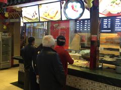 -四宜糕团店(南大街店)