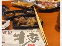 -牛家酒场(7mall店)