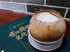 -民信老铺(华盖路店)