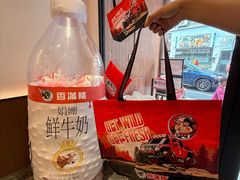 -森Some Fusion(荔湾店)