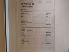 -XI·LaundryCafe 喜咖自助洗衣咖啡店