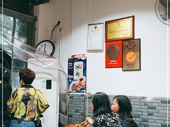 -清真石家包子(大皮院总店)