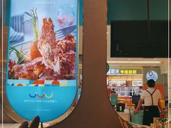 -水天堂西餐厅(绿宝广场店)