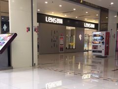 -爱玛裕家居购物广场