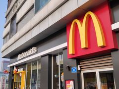 门面-麦当劳(济泺路店)