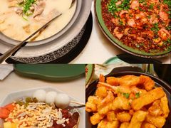 -锦府盐帮·李宅(领展购物广场中关村店)