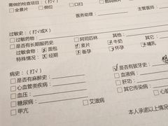 -深圳佑诺口腔门诊部