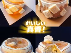 -布歌东京(金融街购物中心店)