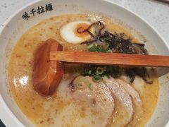 -味千拉面(光启城时尚购物中心店)