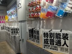 -观音桥步行街