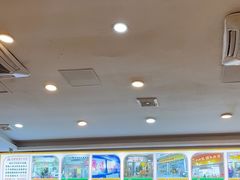 -老牌依强牛肉店(达道总店)