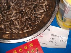 -通乐簋街小龙虾(老店)