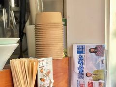 -真打拉面·日式拉面新流派(体育西横街店)