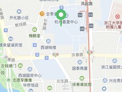 -杭州城中香格里拉大酒店