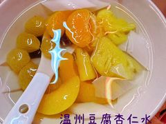 -五马集·海鲜·温州大牌档(黑金冠五马街十字路口店)