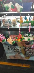 -南京万达乐园