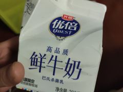 -卜蜂莲花(岳阳店)