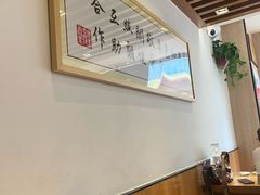 -素满香·素食自助餐(西安·民乐园店)