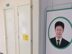 -雅仕口腔(后沙峪店)