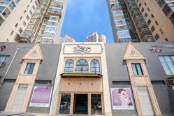 点击看大图 -可爱多国际儿童摄影会馆(龙泉店)