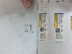 -半岛宠物医院24小时(白果林店)