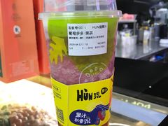 -混果汁(喜荟城店)