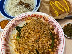 -遇见小面(东方宝泰店)